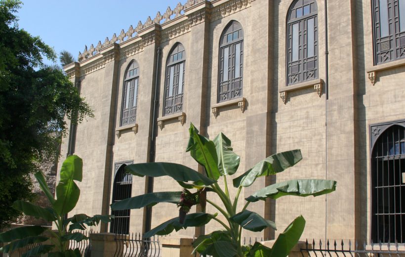 Coptic Cairo Day Tour