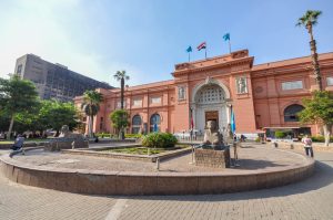 Half Day Egyptian Museum Tour