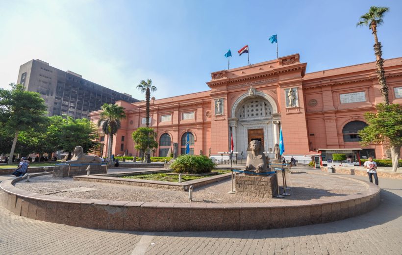 Half Day Egyptian Museum Tour
